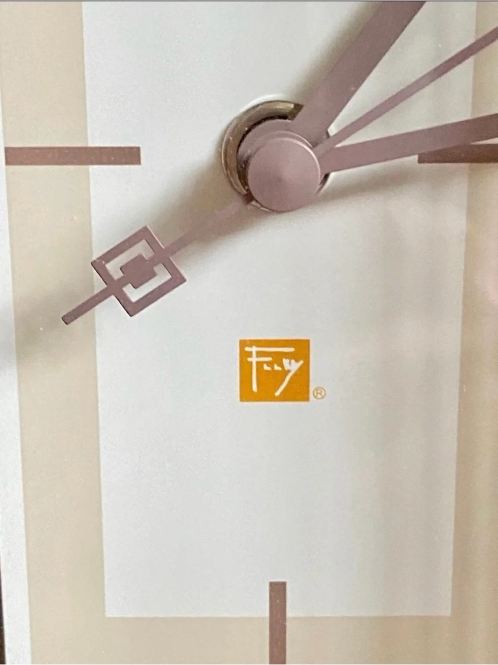 Bulova B1852 Frank Lloyd Wright Collection Wood Pendulum Clock